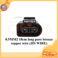 1PCS 2 PIN 1K0973202 AUDI VW COOLANT TANK VW GOLF JETTA PASSAT COOLANT TEMPERATURE SENSOR SOCKET