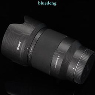 適用唯卓仕85 1.8Z貼紙鏡頭貼膜尼康口85mm F1.8保護膜851.8貼皮