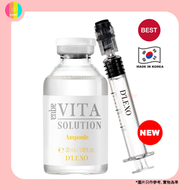 韓國dermaline AQUA維他原液安瓶精華 D'LEXO Aqua Vita Solution Ampoule 35ml【平行進口】8800052905733 EXP.2027.02.18
