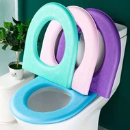 [Featured] [Hot Sales]Soft Thicker Warmer Stretchable Washable Toilet Seat Cover /EVA Rubber Toilet  Seat Lid Covers/Toilet Seat cover / Bathroom Toilet Seat Cover Pads