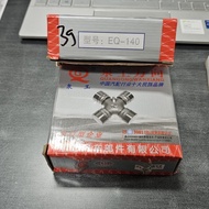 Cross joint EQ140 39x118 wheel loader XCMG SDLG XGMA Lonking Shantui QUALITY