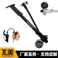 Shock Absorption Mini New Bicycle Baimei Portable High Pressure Pump Front Fork Air Fork Pump Access