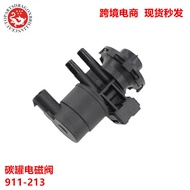 Dalam Stok Injap Solenoid Canister Karbon 911-213 CP415 CP511 PV300 466947B MD04669475