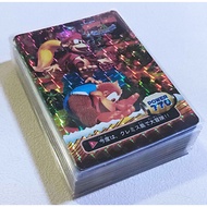 Nintendo Super Donkey Kong PP Card Japan 1997