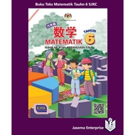 Buku Teks Matematik Tahun 6 SJKC