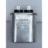Shonge CBB65B-2 engine start capacitor