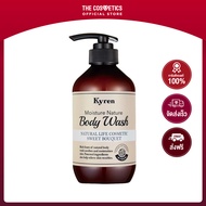 Kyren Moisture Nature Sweet Bouquet Body Wash 500ml ไม่รวมส่ง