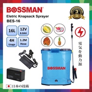 Bossman 16L Knapsack Sprayer BP16 Manual BES16 Auto Pump Racun Bateri / Pam tong Racun pump Spray Au
