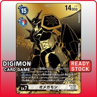 Digimon Card BT5-086 SR Omnimon | PB-21 Tamers Evolution Box Rise of Digimon | Japanese TCG