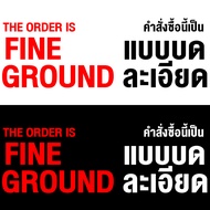 Doi Chang Professional คั่วเข้ม ( เอสเพรสโซ ) French ( ESPRESSO ) 10 kgs. (40×250g) แบบเมล็ด/บด Doi 