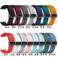 (20MM) MAGNETIC BUTTON STRAP AMAFIT GTS 3/GTS 2E/GTS 2 MINI/GTS 2/POP PRO/POP U RUBBER WATCH STRAP