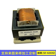 Grid-connected Inverter Power Generation Inverter for43KW Wholesale PC95PC4Photovoltaic Transformer 