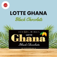 GHANA Black Chocolate by Lotte | Dark Chocolate Premium from Japan