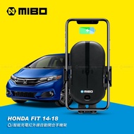 HONDA 本田 Fit 2014~2018 智能Qi無線充電自動開合手機架【專用支架+QC快速車充】 MB-608