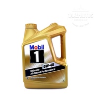 (MADE IN USA) Mobil 1 Ultimate Performance 0W40 SN Advanced Fully Synthetic Engine Oil (4L) 0W-40