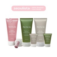 [Arencia] Rice Cake Soap Cleanser 150g  – Green Tea|Rice | Lavender