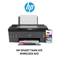 Printer HP Smart Tank Wireless HP 515 All in one ใช้หมึก HP GT53BK/GT52CMY (พร้อมหมึกเเท้) HP 515