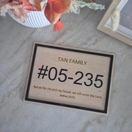 Rectangle (Horizontal) Shape Customised Door Unit Number | Unit Number Signage | BTO Door Unit Numbe