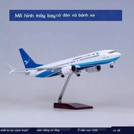 Boeing 737MAX8 South China Air China Xiamen Hainan Airlines Passenger Airplane Model