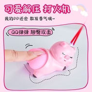 Tik Tok Influencer Funny PP Pig Creative Windproof Lighter Inflatable Cute Decompression Send Boyfri