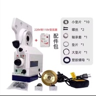 MILLING MACHINE POWER FEED 11OV X,Y,Z AXIS 220V X AXIS