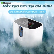 Máy tạo oxy y tế gia đình HAKASAKI Thương hiệu Nhật
