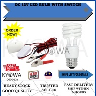 DC 12V LED BULB WITH SWITCH (CG30-12V)