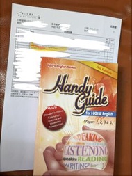 Handy Guide for HKDSE English (Papers 1,2,3&4) 3rd Edition