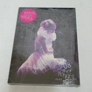 全新未開封 CD 王菀之 IVANA 我來自火星 演唱會 2008 王莞之  王宛之