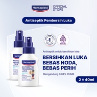 Hansaplast Wound Spray Antiseptic
