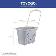 Toyogo 4324 Shopping Basket Trolley