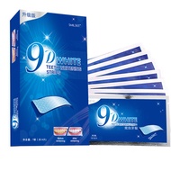 9D Teeth Whitening Straw Stickers Yellow, Whiteni 9D Teeth Whitening Stickers Yellow Whitening Clean