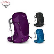 Osprey 2023 Women's Hiking Backpack Sirrus 36
