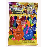 ∏80 & 160 Lottery Balloons / Bunot Balloons  /  Lottery Balloons / Bunutan Balloons / Bunutan Lob