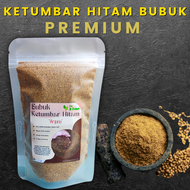 Bubuk Ketumbar Hitam Murni Tanpa Campuran - Cap Dua daun - bumbu rempah nusantara
