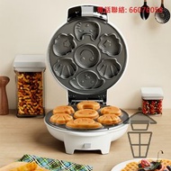 AP0718 百變功能 3-min 三文治早餐機 All Day Breakfast Maker 自家製作窩夫/冬甩/鯛魚燒/雞蛋仔等多款美食零難度 懸浮設計 調溫定時 8塊不同烤盤任選