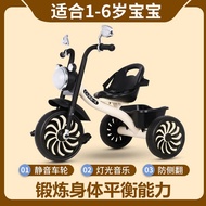 Kids Tricycle Bicycle Children Tricycle Bicycle Three Wheel Bike Baby Stroller Large Bicycle 1-3-5 Years Old