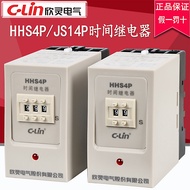 Xinling Time Relay HHS4P/JS14P 9.9S/99S/999M Number 24/AC220V Timer