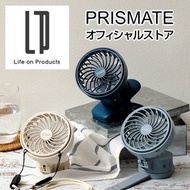🤩PRISMATE 5️⃣WAY超方便多用式 3️⃣段式風量便携小風扇😇