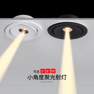 A Bunch of Concentrating Spotlights Small Angle Embedded 3W Tea Room Ambient Lights Entrance 3 Degre