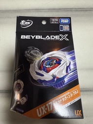 UX-17 隕星龍騎士 左膠龍 全新