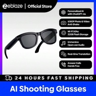 Zeblaze AI Shooting Glasses High-Res Photo & Video Open-Ear Audio Personalized AI With ChatGPT-4o Wi