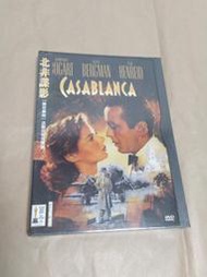 IMDB Top 250.北非諜影.2001台灣巨圖三區.全新未拆市售版.Casablanca.1943奧斯卡最佳影片