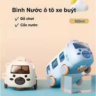 500ml Car and Bus Water Bottle, Children's Water Cup, Good Looking Outside, Going Out with Convenien