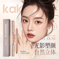 Store Selection kakashow Three-Dimensional Double-Headed Light Shadow Pen Shadow Contouring Pen High