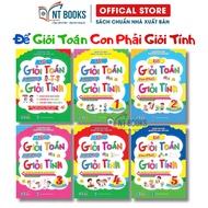 Book to be good at Math, you must be good at Calculation - For Students in Grades 1 2 3 4 5 - With V