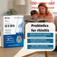 Allergic Rhinitis Probiotic Powder Carent 7.6 Billion CFUs, Highly Effective Hay Fever Relief, Fast 