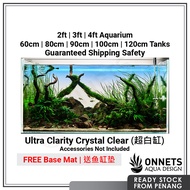 2ft 3ft 4ft Ultra Crystal Clear Aquarium Planted Aquascaping Marine Fish Tank 金晶超白缸鱼缸草缸