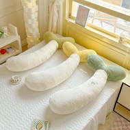 [in stock] Cute bean sprout-shaped long pillow for girls to sleep on the bed, side-sleeping leg-hugg