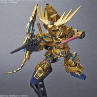 Bandai SDCS cross silhouette Gundam Phenex unicorn